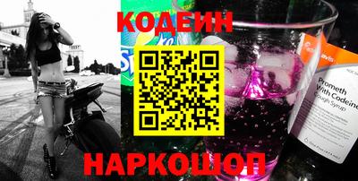 MDMA Premium VHQ Чапаевск