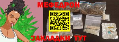 MDMA Premium VHQ Чапаевск