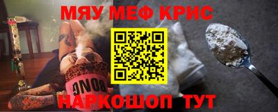 MDMA Premium VHQ Чапаевск