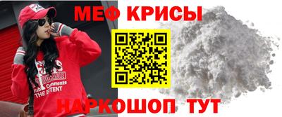 MDMA Premium VHQ Чапаевск