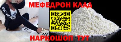 MDMA Premium VHQ Чапаевск