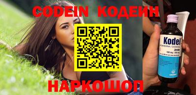 MDMA Premium VHQ Чапаевск
