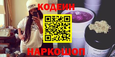 герыч Чебоксары