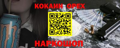 MDMA Premium VHQ Чапаевск