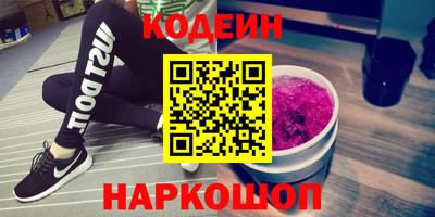 кристаллы Чебаркуль