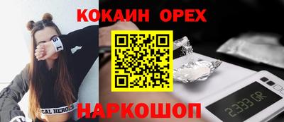 MDMA Premium VHQ Чапаевск