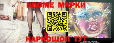 MDMA Premium VHQ Чапаевск