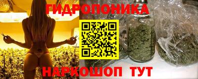 герыч Чебоксары