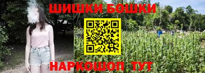 герыч Чебоксары