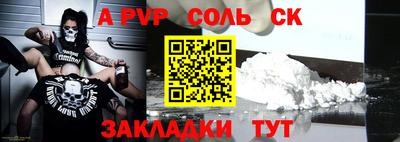 MDMA Premium VHQ Чапаевск