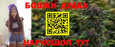 кристаллы Чебаркуль