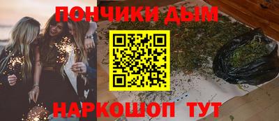 MDMA Premium VHQ Чапаевск