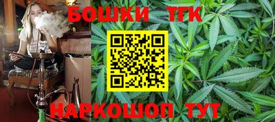MDMA Premium VHQ Чапаевск