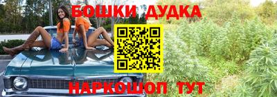 герыч Чебоксары