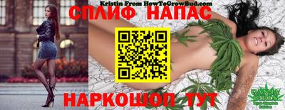 кристаллы Чебаркуль