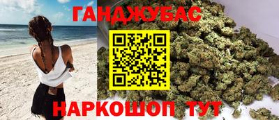 кристаллы Чебаркуль