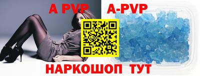 герыч Чебоксары