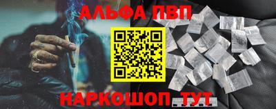 кристаллы Чебаркуль