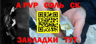 MDMA Premium VHQ Чапаевск