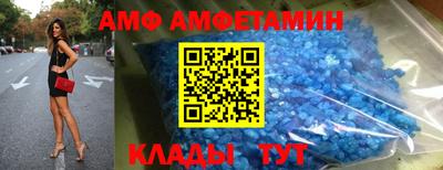 MDMA Premium VHQ Чапаевск