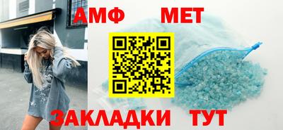 герыч Чебоксары