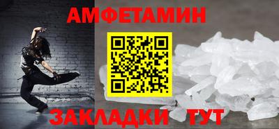 герыч Чебоксары