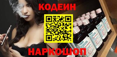 герыч Чебоксары
