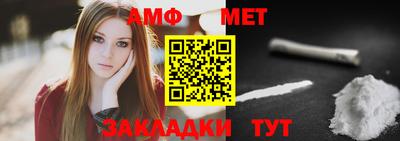 MDMA Premium VHQ Чапаевск
