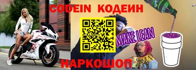 герыч Чебоксары