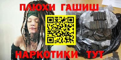 MDMA Premium VHQ Чапаевск