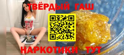 герыч Чебоксары