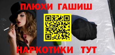 герыч Чебоксары