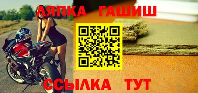 герыч Чебоксары