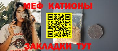 герыч Чебоксары