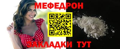 герыч Чебоксары