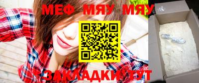 MDMA Premium VHQ Чапаевск